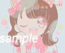 日常が少し楽しくなる！ミニキャライラスト描きます 漫画雑誌などでイメージキャラクターなど製作経験多数です！ イメージ8