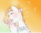 お悩み・モヤモヤ・イライラをスッキリ解決します ルノルマン鑑定◇解決したい!糸口をみつけたい!現状が動かない イメージ7