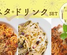 バナー、ヘッダーデザイン承ります 売り上げ・集客UP目指して、一緒に作り上げましょう！ イメージ7