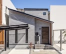 岐阜・名古屋メイン　建築写真の撮影します スタイリッシュに空間の魅力を引き出す イメージ5