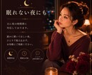 誰にも言えない悩み聞きます あなたの気持ちを否定せずお聞きします イメージ3