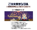 ヘッダーデザイン､ヘッダーイラスト提供いたします 画像持ち込みでもOK!!デザインもイラストもお任せください イメージ6