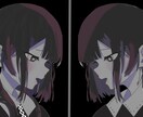 0円なのにできることがたくさん！依頼お願いします 0円で売ってるのはきっとここだけ！！それにできることが沢山！ イメージ4