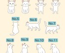 猫のデジタルイラストを3点描きます 飼い猫さん・看板猫さん1匹を、やわらかい雰囲気のイラストに♪ イメージ2