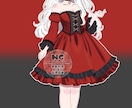 著作権込で立ち絵販売致します IRIAM対応立ち絵白髪ロングゴシック系お姉さん イメージ2