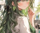 貴方の恋人になります 恋人のように甘い時間を30分一緒に過ごしませんか？♡ イメージ1