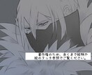 イラスト、SNSのアイコンや、観賞用など！描きます どんなイラスト、アイコンに仕上げるか楽しく決めていきましょ！ イメージ7