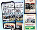 想いを伝える・売るためのLPデザインを制作します スピード対応・修正無制限・丁寧なサポート・原稿制作もお手伝い イメージ10