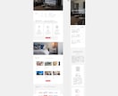 おしゃれなWEBサイト・LPを格安でデザインします デザインからコーディングまで、まるっとお任せください イメージ4