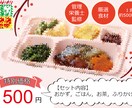 簡単なチラシを作成します 凝りすぎないチラシが欲しい/デザイナーに頼むほどではない方へ イメージ5