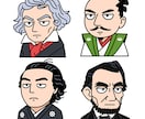 商用OK!ポップで可愛いキャラクターを描きます SNSのアイコンやお店のイメージキャラクターを作りませんか? イメージ6