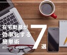 クリックしたくなる！サムネイル制作します Youtubeで再生数貢献！全力対応！ イメージ3