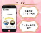 LINE構築～システム導入まで全ていたします 皆様のご要望に合わせた構築・導入全て代行します！ イメージ5
