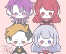 ぬいぐるみ風イラスト描きます ゆるふわ可愛いぬい風イラスト、アイコンや配信のお供にどうぞ！ イメージ2
