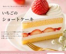 SNS用バナー・Instagram画像作成します 広告・投稿に使えるSNSデザインを制裁します。 イメージ7