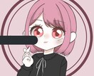荒野アイコンイラスト描いてます 練習中のため最低価格にしています(><) イメージ4