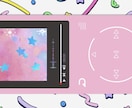 お子さまの写真をまとめて1つのムービーにします 音楽プレイヤー風ムービーを記念やSNSに！ イメージ2