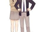 心の内に秘める恋心などお聞きします ✨誰でも大歓迎✨10代が話をお聞きします！ イメージ7