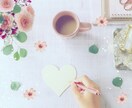 24時間チャット♡どんなお話も聞きます 雑談/相談/愚痴/何でも話そ( *˙˙*)？ イメージ9