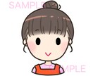 シンプルやわらかなアイコン お作りします SNSに、ブログに、動画に。いろいろ使えるやさしいイラスト◎ イメージ5
