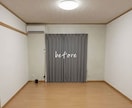 一人暮らしの最適なお部屋レイアウトをご提案します TikTokで話題！オシャレ＆低コストな一人暮らし間取り提案 イメージ6