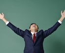 難関中学・高校受験対策、学校補習で合格を目指します 受験・学校補習・不登校等学習全般に関するお悩みを専門家が解決 イメージ4