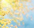 衝動的な人間関係のショック、1分から聞きます ふとした一言や出来事に、心が、ぐらっと揺れる瞬間に。 イメージ2