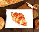 イラストやロゴデザイン、似顔絵を色鉛筆で描きます 食べ物、植物、似顔絵を主に色鉛筆でかわいく描いています。 イメージ4