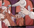 ご依頼して頂いたものをイラストとして納品します 可愛いものと女の子をメインで書いています イメージ3
