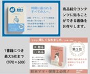 ご予約枠■電子書籍化・ペーパーバック化します 通常枠が満枠対応中で、お急ぎでない方はご利用ください イメージ9