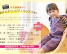 ロゴマーク、チラシ、ポップ、名刺の作成承ります シンプルで様々な用途に合わせて使いまわせるデザイン イメージ5
