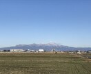 群馬県のご実家・会社を確認します 急に連絡が取れなくなって心配。そんな時はお問い合せください。 イメージ3