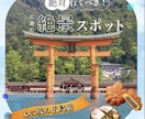 目を引くInstagram投稿画像作成します 見やすく伝わるInstagram投稿画像お作りします！ イメージ4