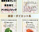 Instagram運用画像作成します 読まれやすいリライトも込み！どんなジャンルでもご相談下さい。 イメージ3