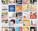 プロだから出来るクオリティーのバナーなど作ります 集客のためのバナー・LPヘッダーWeb画像作ります イメージ1