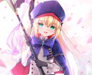 イラスト描きます イラストの依頼承っております。 イメージ6