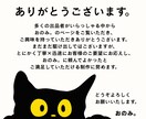 Canvaで様々な「画像・名刺」作成します SNS画像・名刺・LINEリッチ画像など柔軟に対応します◎ イメージ10