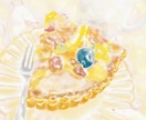 写真から優しい雰囲気のイラストを描きます 絵の中で動物が生活しているような絵本風のイラストに仕上げます イメージ3