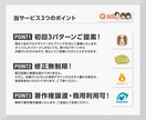 丸投げOK！ざっくりイメージもロゴにします ＜商用利用可！＞＜丸投げ可！＞＜とっておきロゴに仕上げます＞ イメージ10