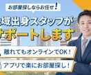 WEBバナー、ヘッダー画像を制作します 伝えたいメッセージをプロが最大限華やかに表現します！ イメージ7