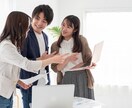 仕事の強力浄化とご縁結びヒーリングをセットでします 仕事が辛い、昇進、転職、天職を見つけたいなどお悩みの方へ イメージ3