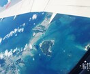 沖縄のオススメ教えます 沖縄生まれ・沖縄育ちがオススメ教えます！ イメージ1