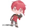 商用利用◎ご希望のイラスト描きます オリジナルMV｜サムネイル｜SNSアイコン など イメージ6