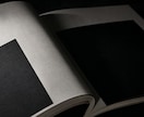 会社案内・ブランドブックをAIで制作します 世界観を、持ち歩けるかたちに。 イメージ2