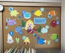 幼稚園・保育園向けお誕生日表・壁面パーツ作ります 完成品を直接お届けするのでそのまますぐ飾れます！ イメージ4