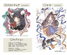 抜け感のあるタッチでイラスト描きます 儚い。透明感。ふわふわ。きゅんとする1枚を。 イメージ2