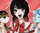 カッコカワイイにがおえ描きます ◎オシャレでちょっと特別な絵柄でアナタを表現します！ イメージ3