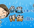 Facebook等のイベントバナーを可愛く作ります コロナ禍でもイベントで繋がる人たちに。 イメージ3