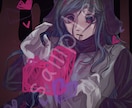 ダークでダウナーな、暗い雰囲気のイラスト提供します 雰囲気で周りと差をつけたい方へ！ イメージ8
