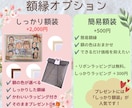 大人数OK◎還暦･退職祝いに大人気！似顔絵描きます 下書き確認あり・修正無料◎プレゼントに人気！A3・B4対応 イメージ9